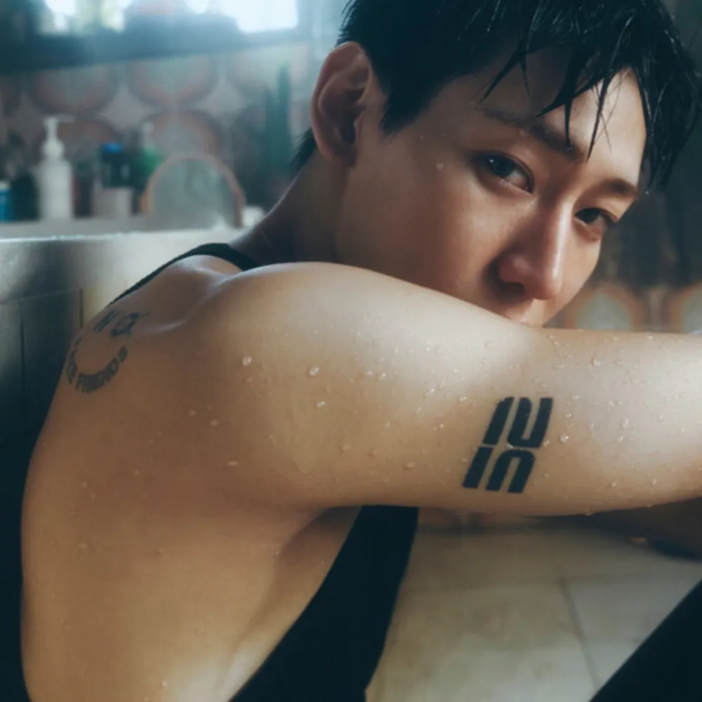 Bambam