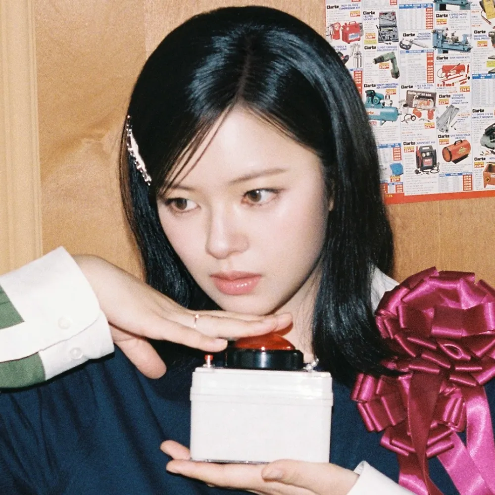 Jeongyeon