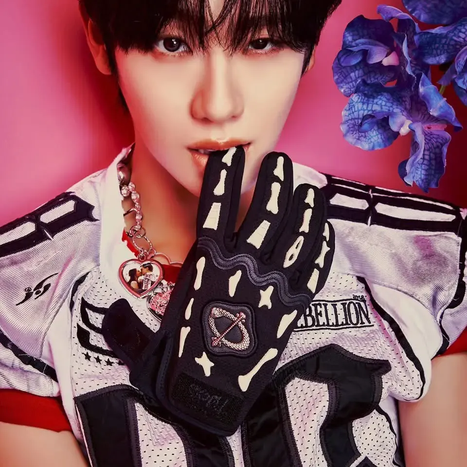 Keum