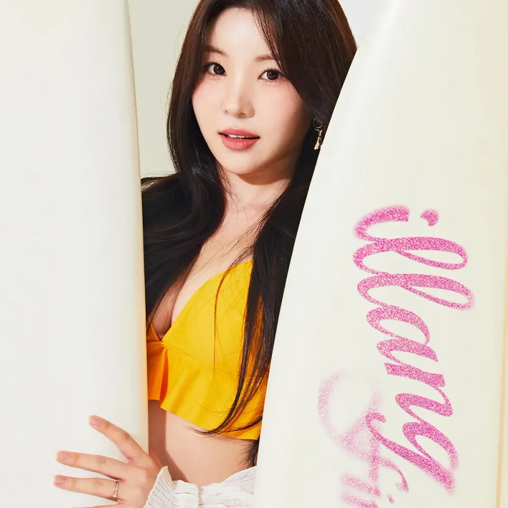 Nayu