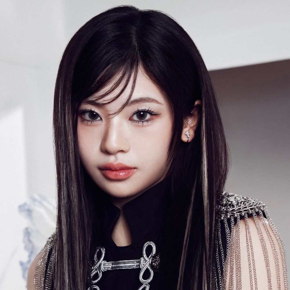 Rinon