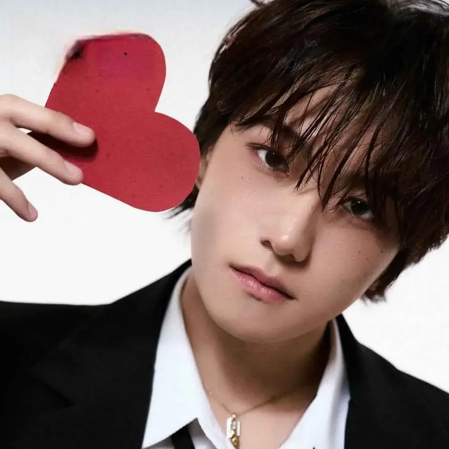 Siwoo