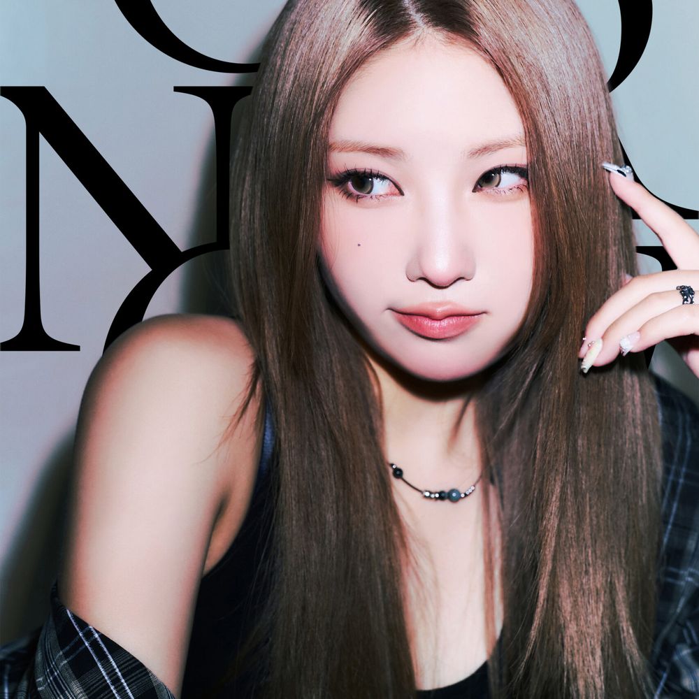 Chaein