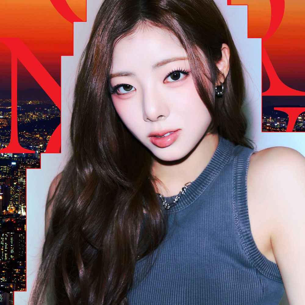 Goeun