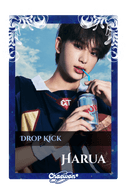 Harua