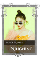 Ningning