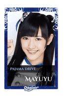 Mayuyu