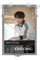 Xinlong