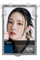 Ain