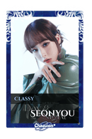 Seonyou