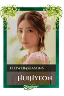 HuiHyeon