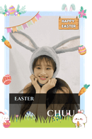 Chuu