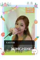 Ningning