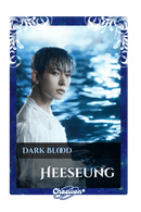 Heeseung