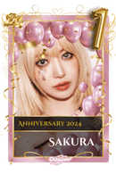 Sakura