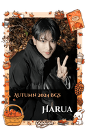Harua