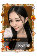 Kaede