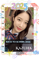 Kazuha