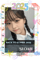Seoah