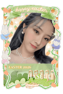 Haseul