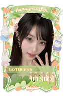 Leeseo
