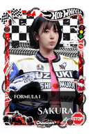 Sakura