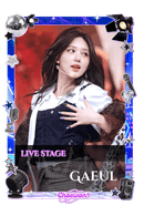 Gaeul