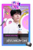 Hyungwon