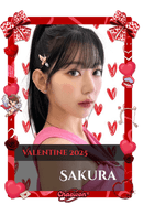 Sakura