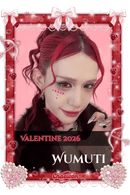 Wumuti
