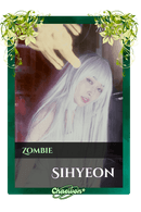 Sihyeon