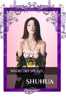 Shuhua