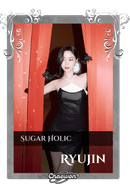 Ryujin