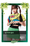 Rei
