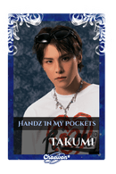 Takumi