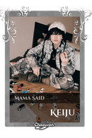 Keiju
