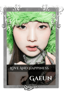Gaeun