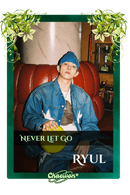 Ryul