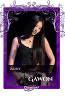Gawon