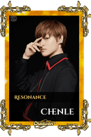 Chenle