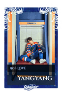 Yangyang