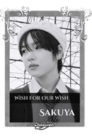 Sakuya