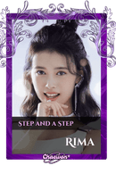 Rima
