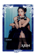 Arin