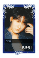 Junji
