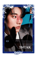 Intak