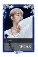 Intak