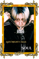 Soul