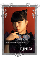 Rinka