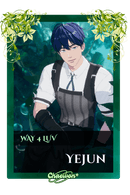 Yejun